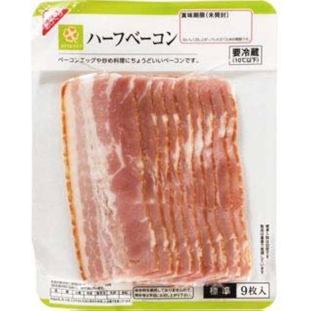 ベーコン・ベーコン 下町のハム屋 take-zo / ベーコン 1パック(4枚90g前後)